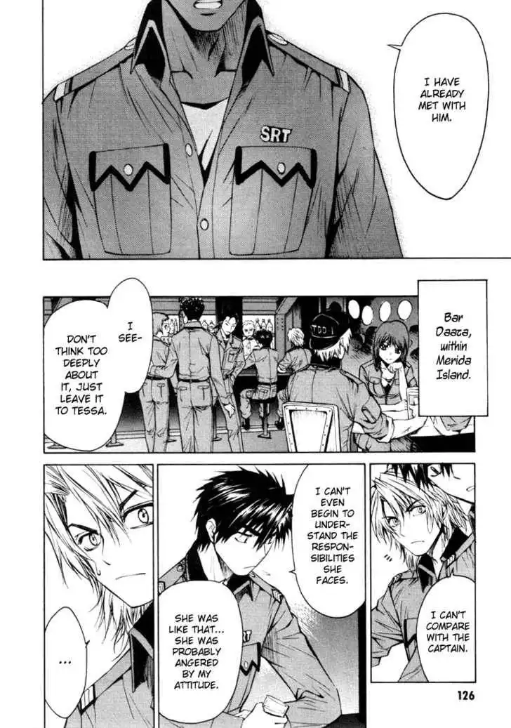 Full Metal Panic! Sigma Chapter 3 17